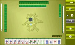 优派F501c系统功能