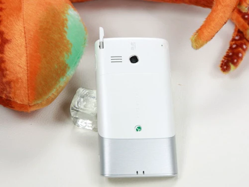 低碳生活纯粹时尚 接口设计