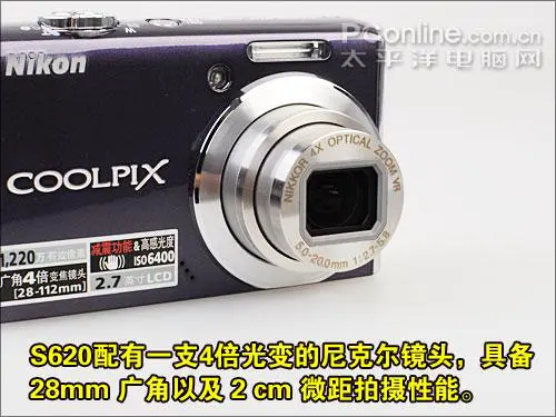 高速响应时尚DC四倍光变尼康S620评测