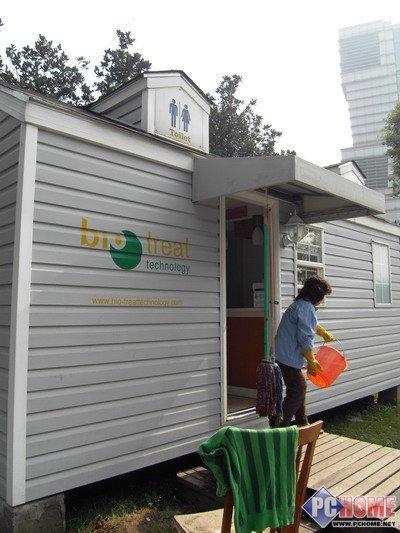 时尚专业小巧精美三星蓝调NV100HD评测(7)