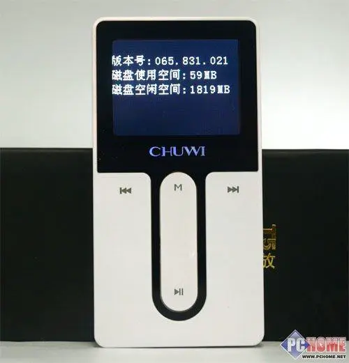 超长待机每日听驰为最新播放器T5评测(6)