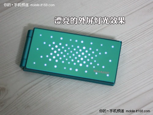 首款星影系列手机