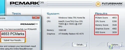 非主流很娱乐 华硕X61S全能本全国首测 