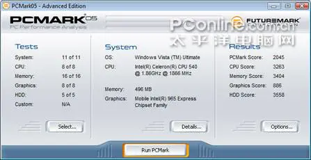国际大牌3899元无线低价本戴尔500评测(5)