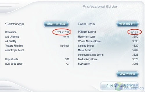 联想Y550P评测Coming 