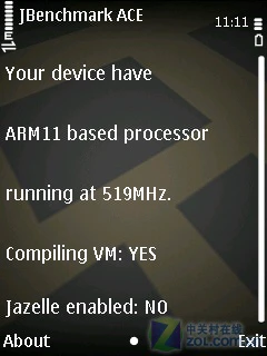 滑动缩放+GPS精确导航 诺基亚6710N评测 