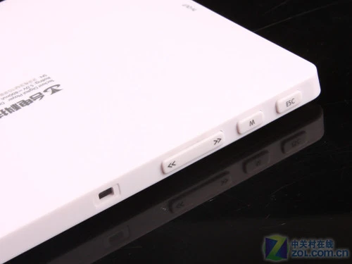 高清大屏普及 台电7吋屏全高清C700评测 