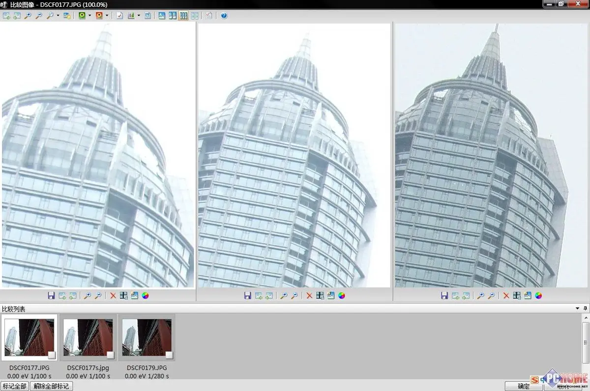 小巧精致高画质DC富士F200EXR评测报告(7)