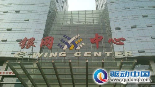 拍照样张：室外