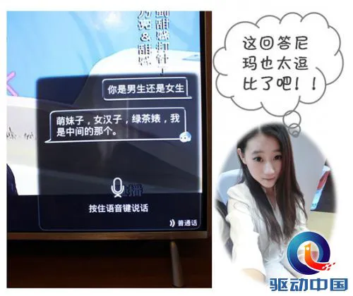 <a href=http://www.59net.net/pic/ target=_blank class=