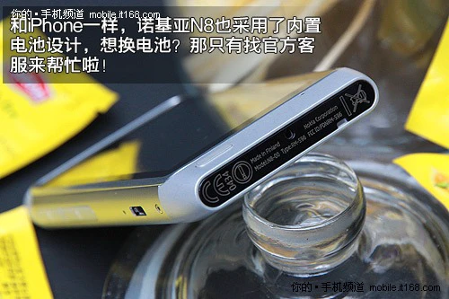 八张图360度解读N8周边接口、按键