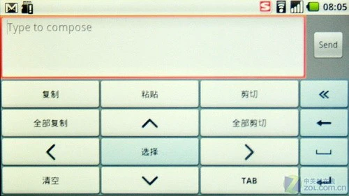 GSM版DROID 摩托罗拉Milestone独家评测 