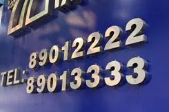 骨子里的强悍佳能升级版单反50D评测(18)