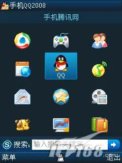 图1 手机腾讯网