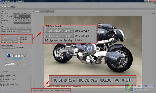 游戏新选择 独显迅驰4华硕X55S本评测 