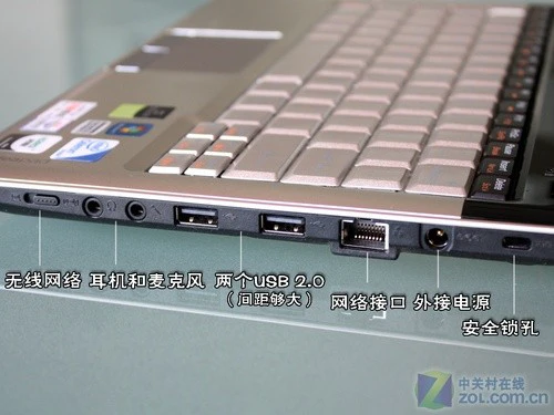 秒杀上网本 轻薄时尚联想双核U150评测 