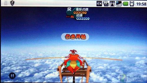  摩托罗拉XT800详细评测 