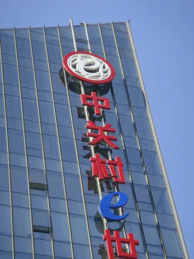 时尚代言内外兼修 奢华卡片索尼T700评测 时尚代言内外兼修 奢华卡片索尼T700评测