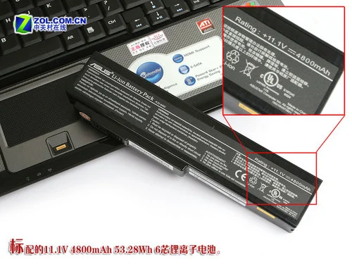 游戏新选择 独显迅驰4华硕X55S本评测 