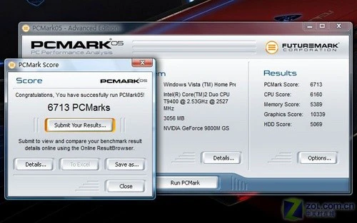 配9800M显卡！华硕游戏本G50深度评测 