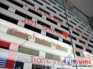 小巧精致高画质DC富士F200EXR评测报告(8)