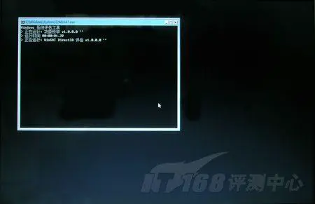 有种轻薄叫境界东芝PortégéR502评测(10)