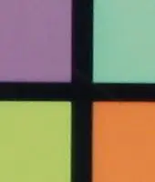 谁主沉浮佳能450D、50D与尼康D90对比(9)