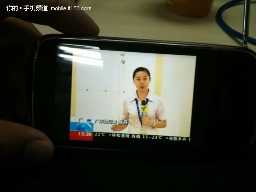 互联网体验及拍照续航总结