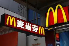 以画质取胜入门单反佳能1000D深度评测(21)