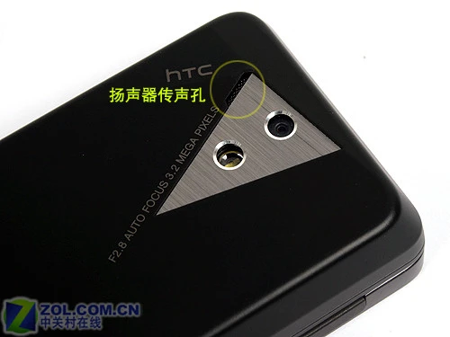 Diamond升级滑盖版 HTC Touch Pro评测 