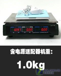 开始忘记笔记本 4款主流UMPC横向评测 