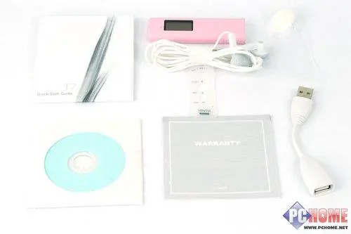 火山传说艾利和全新MP3T7深度评测(2)