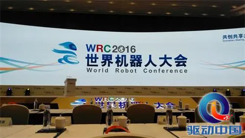 20161025134961477374546321580x400