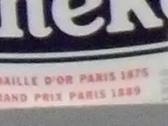 秀外慧中的选择尼康便携S710综合评测(7)