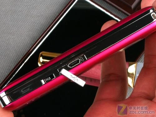 IM软件6合1 "聊客"齐乐CHERR3690评测 