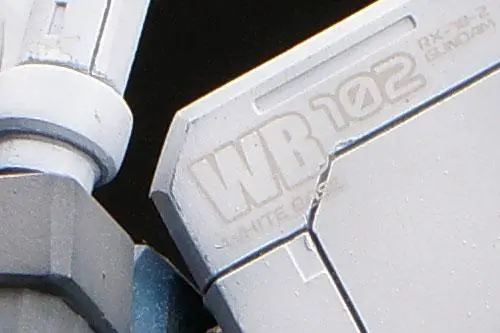 最高像素全画幅单反索尼α900详尽评测(10)