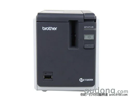 连接扫描枪打印 脱离电脑操作