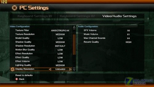 配9600GT显卡!明基S42超强本评测(下) 配9600GT显卡!明基S42超强本评测(下)