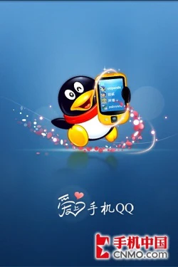 精致Timescape 索尼爱立信E15i首发评测 