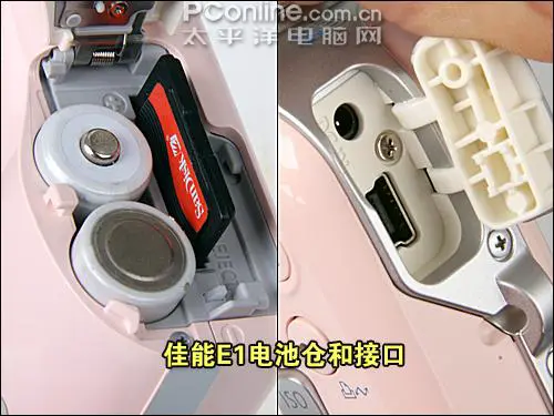 时尚可爱不乏精致小巧佳能E1详尽评测(3)