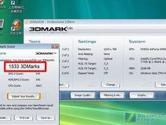 时尚轻薄高性能？戴尔M1330本性能评侧 