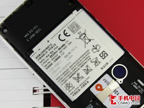 精致Timescape 索尼爱立信E15i首发评测