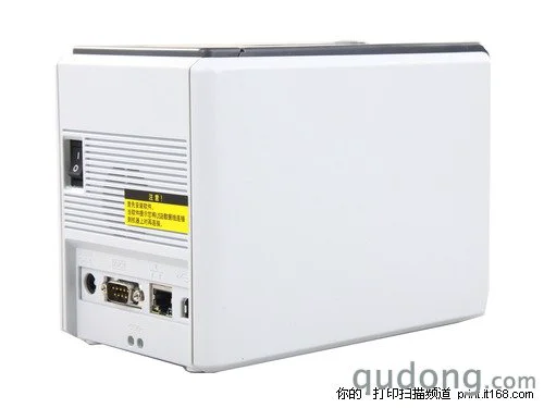 连接扫描枪打印 脱离电脑操作