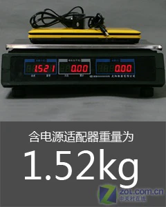 很黄很暴力 盈通spire one笔记本评测 很黄很暴力 盈通spire one笔记本评测