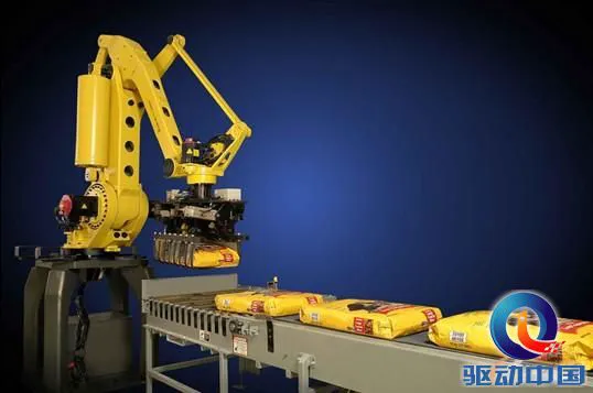 130307042851139516_new