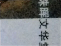 宾得e60 ISO 宾得e60 ISO