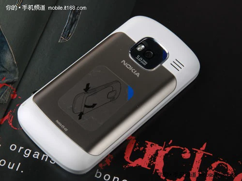 诺基亚E5在市场中的定位分析