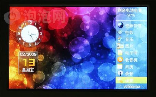 4.3吋全高清新标准 艾诺V7000HDA评测