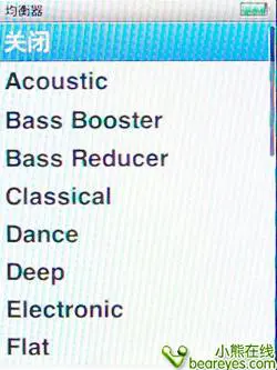 轻薄创新至上苹果iPodnano4全面评测(12)