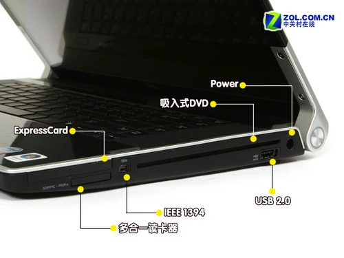 又见娱乐机皇 戴尔16英寸全新XPS评测 又见娱乐机皇 戴尔16英寸全新XPS评测